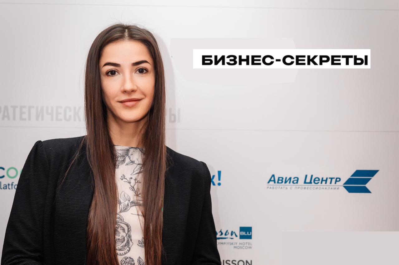 На портале Бизнес-Секреты вышла наша статья, в которой Марина Полякова рассказала о том, кто же такой корпоративный заказчик в наше время